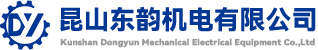 昆山東韻機(jī)電有限公司-德國(guó)羅斯特行星減速機(jī),綠元耐高溫馬達(dá),ABB耐高溫馬達(dá),耐高溫馬達(dá),捷牌套管